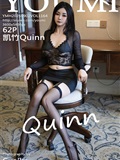 YouMi尤蜜荟 2025.09.02 VOL.1164 凯竹Quinn(64)